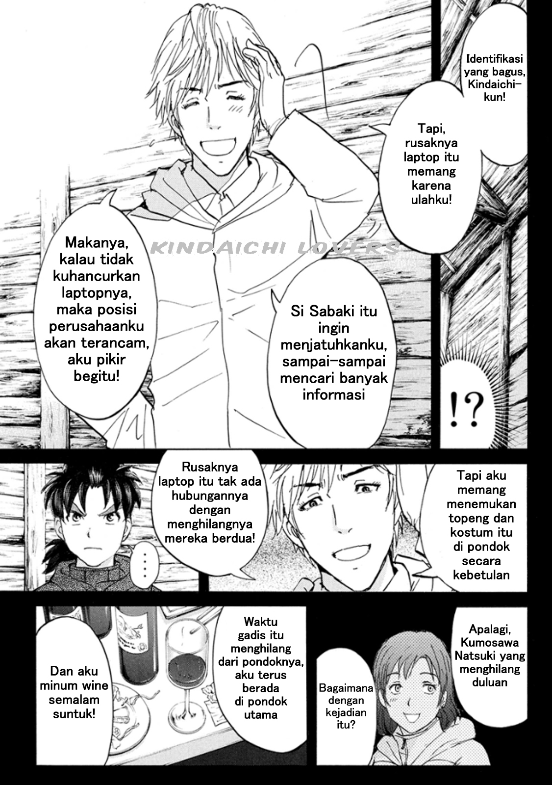 Kindaichi Shounen no Jikenbo R Chapter 09 Bahasa Indonesia
